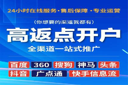 揭秘SEM竞价成功案例，助你提升ROI